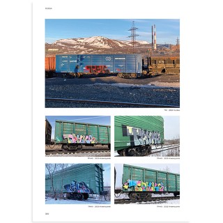 Concrete Magazine #20.5 Freight Special