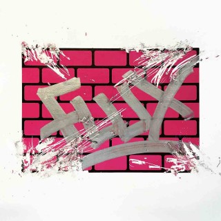 Flux Bricks Magenta Stickers