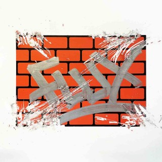 Flux Bricks Orange Stickers