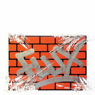 Flux Bricks Orange Stickers
