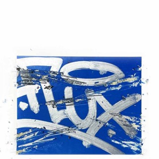 Flux Cyan Stickers