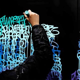 Grog Squeezer 10 FMP