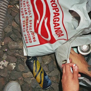 Loop X Propaganda Limited Edition