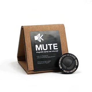 MTN Mute Spray Silencer