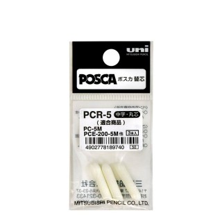 Posca PCR-5 Tip (3pcs)