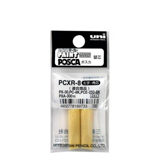 Posca PCXR-8 Tip (2pcs)