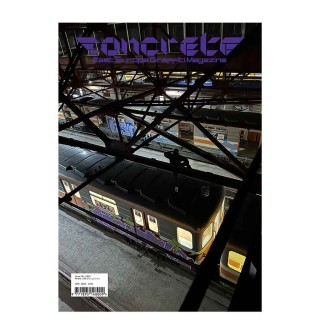 Concrete Magazine #21