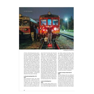 Concrete Magazine #21