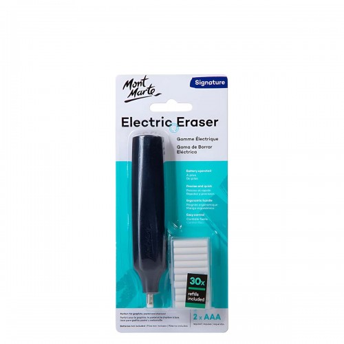 Mont Marte Electric Eraser
