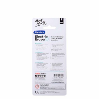 Mont Marte Electric Eraser