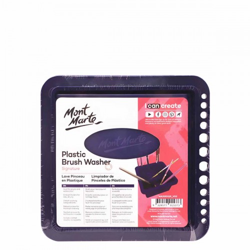 Mont Marte Plastic Brush Washer