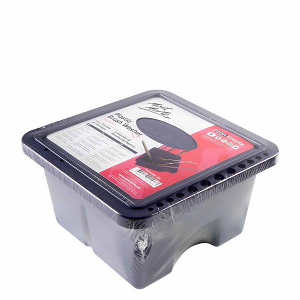 Mont Marte Plastic Brush Washer